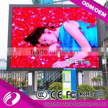 Wholesale P10 Outdoor Full Color LED Display Module photo-6