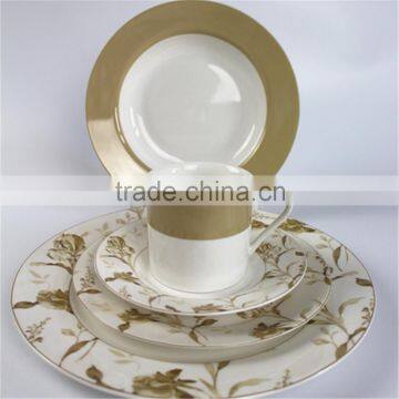 Broadside Round New Bone China White Glazed Flower Pattern Decorated Price Competitive Hebei Factory 20PCS Dinnerware Set photo-6