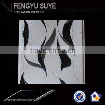 Nwe Design House Decoration Material Pvc Wall Panel Made in China photo-6