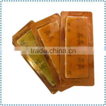 OEM Chinese Relieve Fatigue Fever Reducing Cooling Gel Sheet photo-5