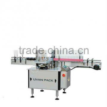 Automatic Bottle Labeling Machine