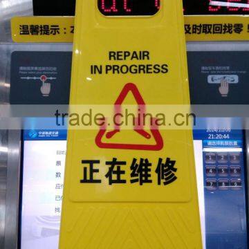 Plastic Folding Caution Sign photo-4