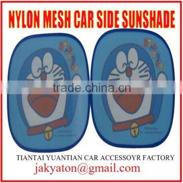 Car Sun Visor Car Sunshades Nylon Mesh Color Printing Normal Design photo-5