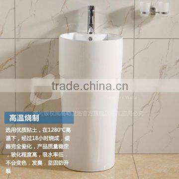 GP-01 Hot sale ceramic bathroom column pedestal sink