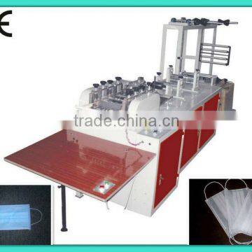 PP Mask Making Machine