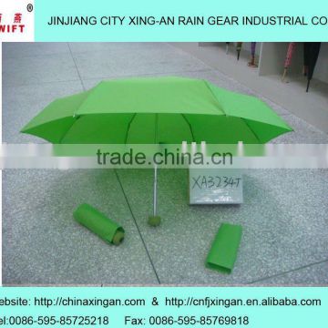 four fold umbrella