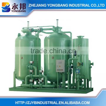 YBN PSA liquid nitrogen generator 99.999% Purity