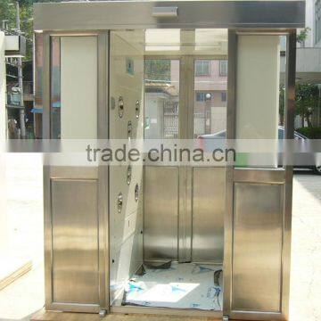 Cold rolled steel sliding door air shower