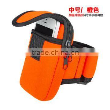 Stylish Mobile Phone Pouch /arm Hand Phone Pouch