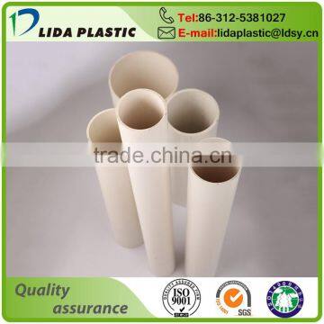 Wholesale Light Weight Large Diameter 110mm PVC Pipe for Water Supply                        
                                                Quality Choice