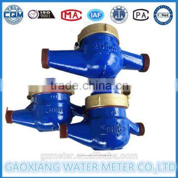 Multi Jet Water Meter dry dial type 15--50mm meter ISO 4064 Class B