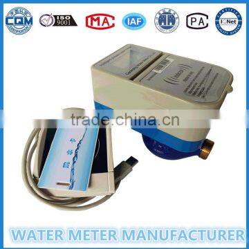 RF ID Card Prepaid Water Meter Smart Water Flow Meter