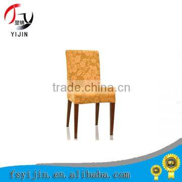 Hotel restaurant dining chair with low price