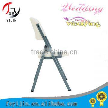 comfortable padded easy-foldable luxury plastic chair