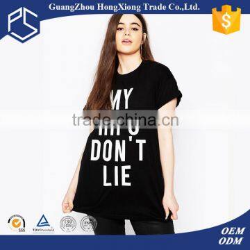 2016 new design factory price hip hop t shirt