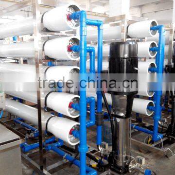 Water Treatment Equipment