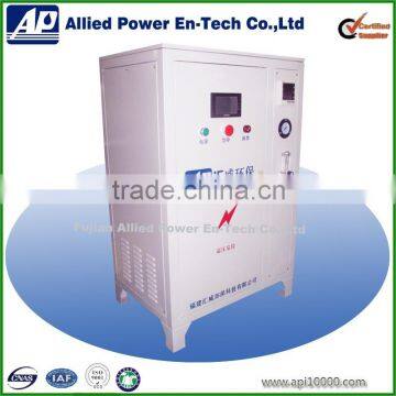 ozone generator sterilizer machine for vegetable and fruit