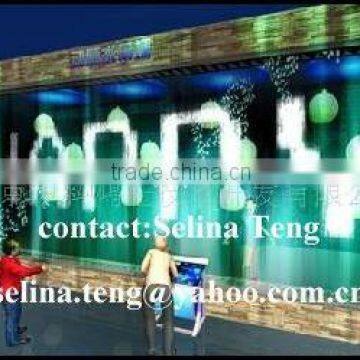 Graphics Text Water Curtain