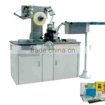 Overwrapping Machine