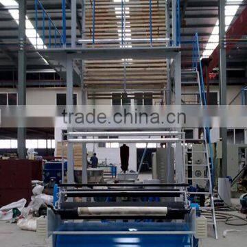 Blow Film Extruder, PE Film Blowing Machine