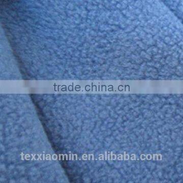 polar fleece fabric