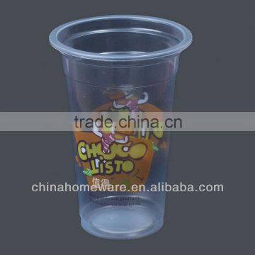 pp cups with logo printed