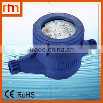 High quality plastic water meter