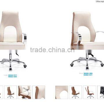 High end adjustable swivel chair FG-960