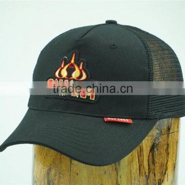 Sahara embroidery 5 panel trucker cap