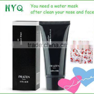 Pilaten Deep Cleansing Purifying Peel Acne Treatment Black Mud Face Mask Blackhead Remover Nose Mask 60 g