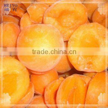 IQF Apricot Halves