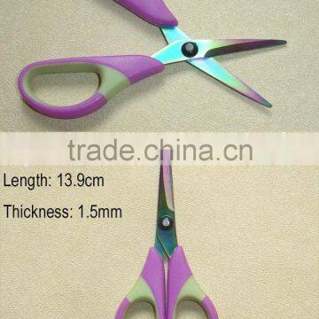 student scissors