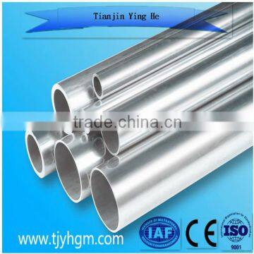 steel galvanized pipe