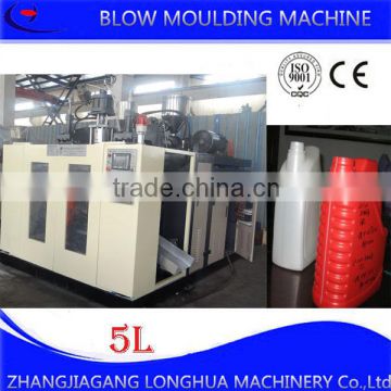 Manufacturers selling children's toys hollow blow molding machine