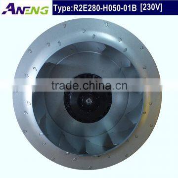 280mm ac fan 220v with high speed 2650rpm