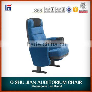 SJ5505 misical hall chair