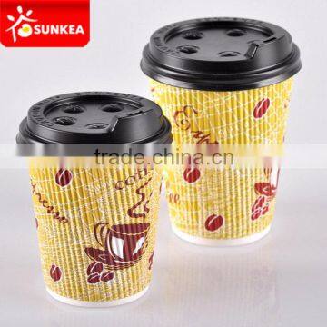 8oz Kraft Ripple Hot Coffee Paper Cups photo-4