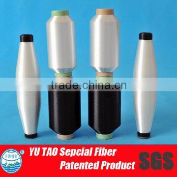 Black Nylon Thermofuse Filament Yarn photo-2