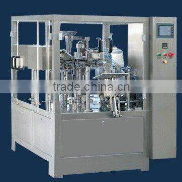 MR6-200 Food Packing Machine