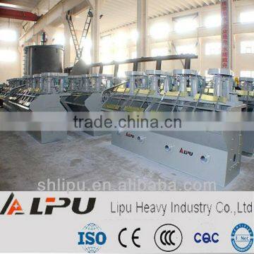 Famous good price laboratory flotation machine for nobel metal