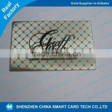 Stainless Steel 2014 world cup metal card