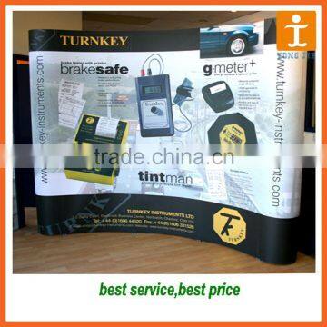 230cm Graphic Pop Up Display