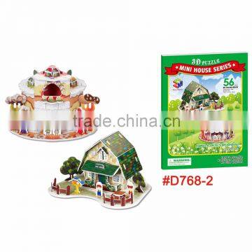 Mini Cardboard Toy House From 3D Jigsaw Puzzle China Toy Factory
