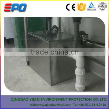 Portable Grease Trap for Hotel