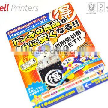 Chinese promotional leaflet 4 color printing from Indian supplier