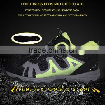 China Manufactory Directly Sale Anti-slip Cheap Safety Shoes Germany photo-6
