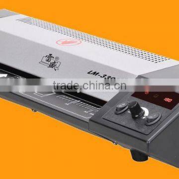 Pouch Laminator 330mm A3 Sealing Machine Laminator Machine ((WD-LM330ID)