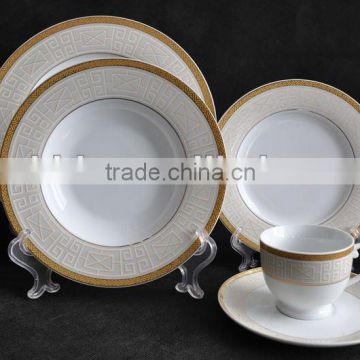 20pcs round dinnerware set