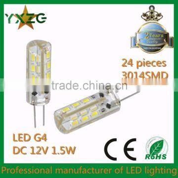 ce rohs 12v 1.5w g4 led 24v 1.5w led g4