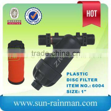 Agriculture irrigation, drip irrigation disc filter, AZUD type